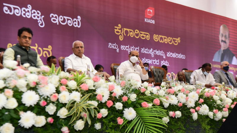 BASAVARJ BOMMAI 1