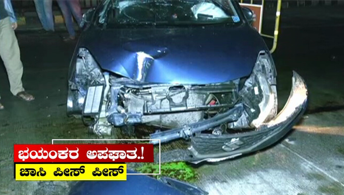 BNG ACCIDENT 3