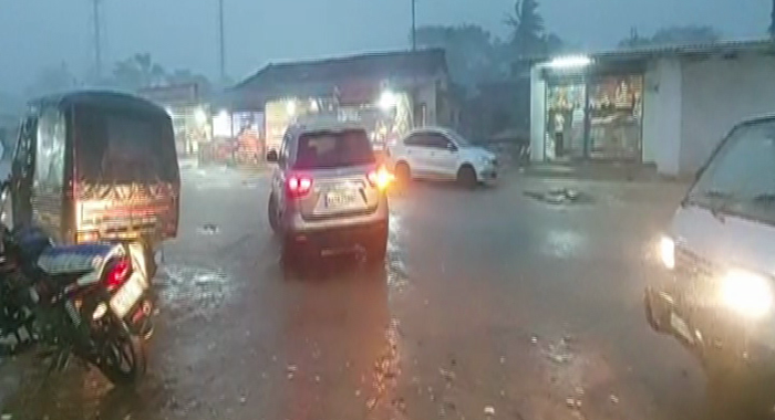 CKM RAIN