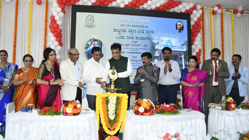 CN Ashwath Narayan Shivamogga 1