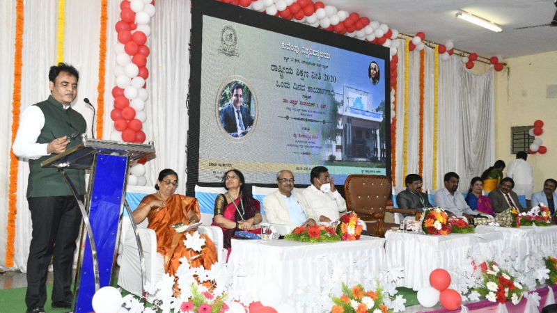CN Ashwath Narayan Shivamogga