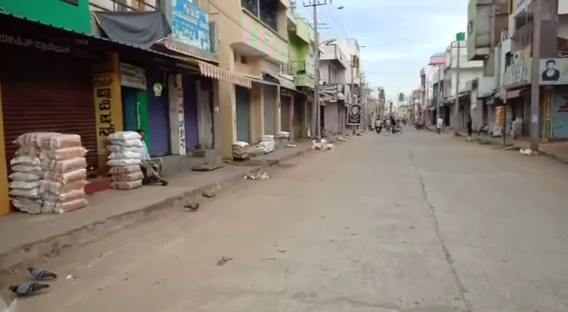 CNG BANDH 3