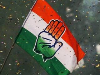 Congress