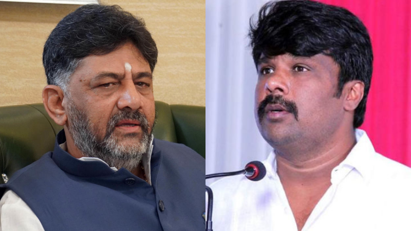 DKShivakumar_-Raju-Gowda