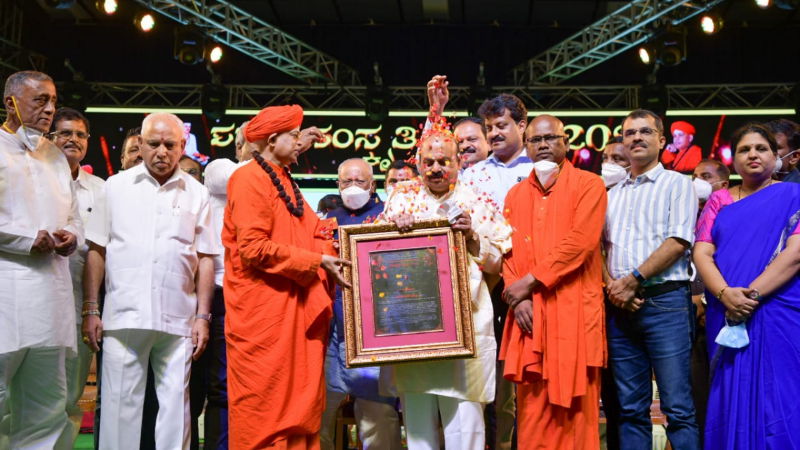Dr. Shivamurthy Muruga Saranar Chitradurga CM 2