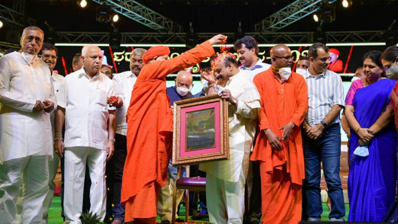Dr. Shivamurthy Muruga Saranar Chitradurga CM 4