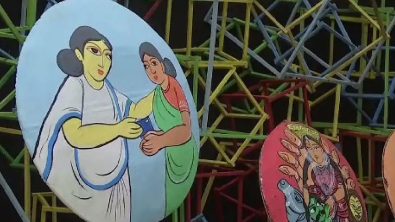 Durga or Didi 2