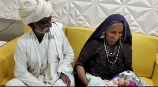 Gandhinagar old woman birth 1