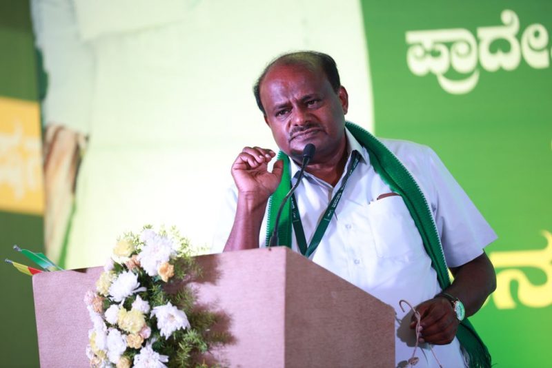 HD Kumaraswamy at Bidadi 1