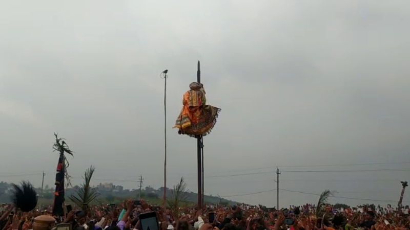 HVR TEMPLE