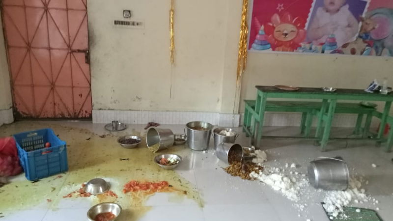  ISKCON