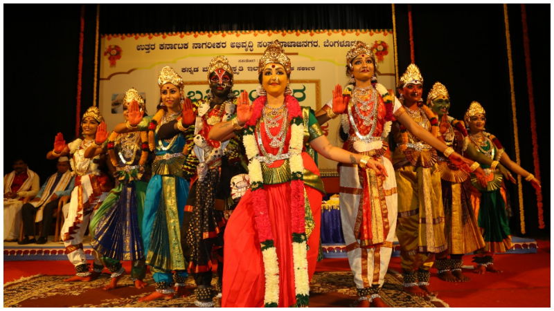 KABHAR U KANNADA 1