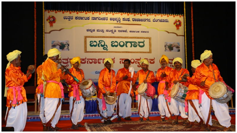 KABHAR U KANNADA 2