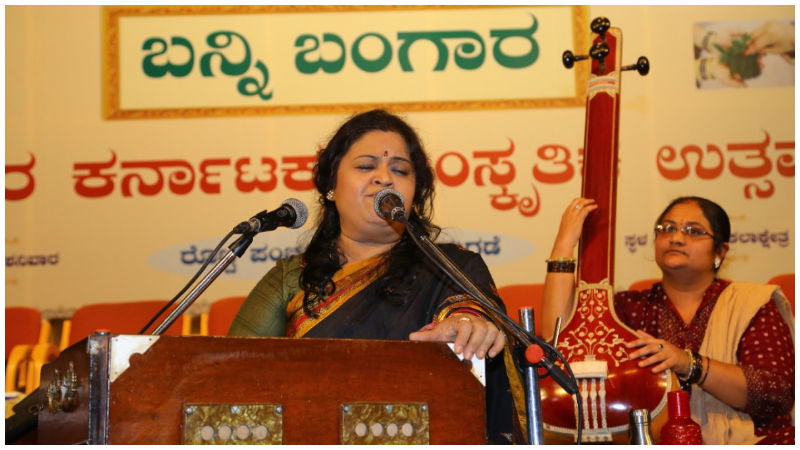 KABHAR U KANNADA 5