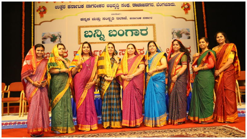 KABHAR U KANNADA 6