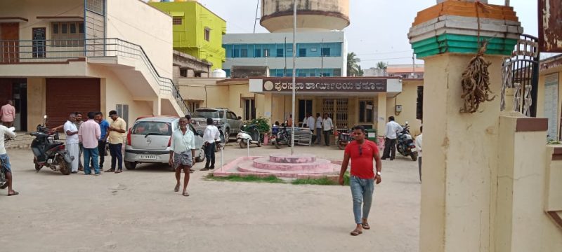 KADURU MUNICIPALITY