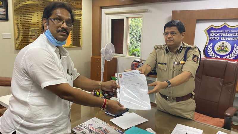 KAMAL PANTH