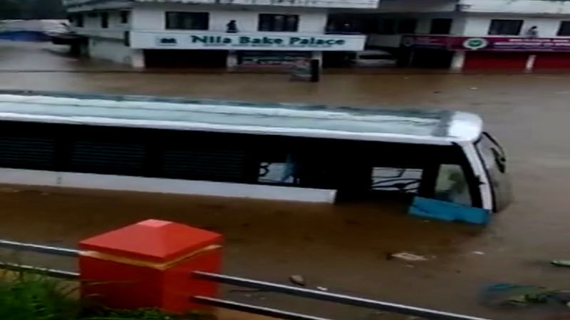 KERALA 2