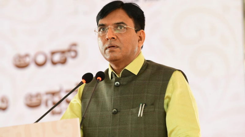 MANSUKMANDAVIYA