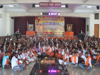 MNG TRIDENT 2