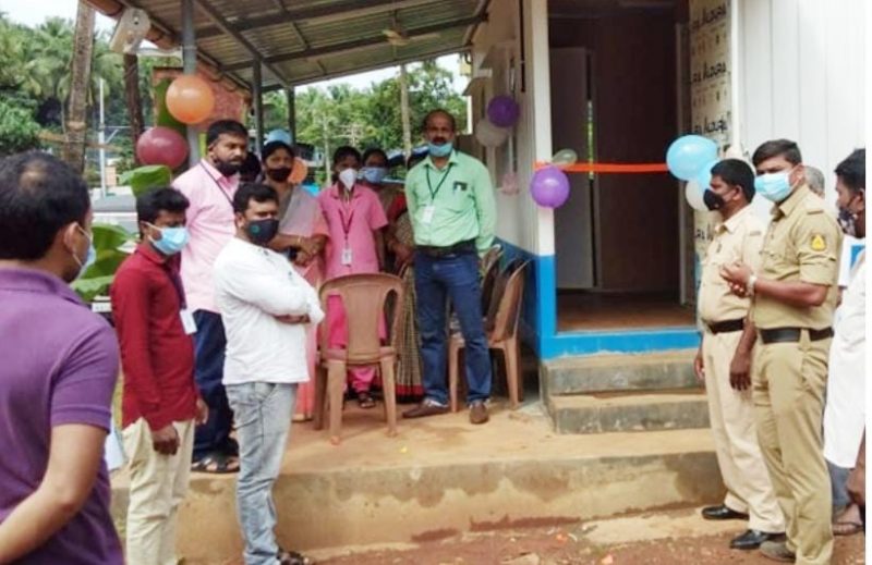 Madikeri Karike Test Center 3