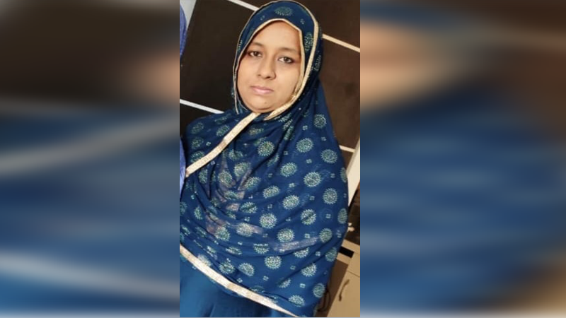 NAZIA