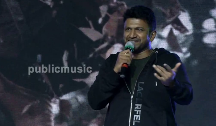 PUNEETH 1 1