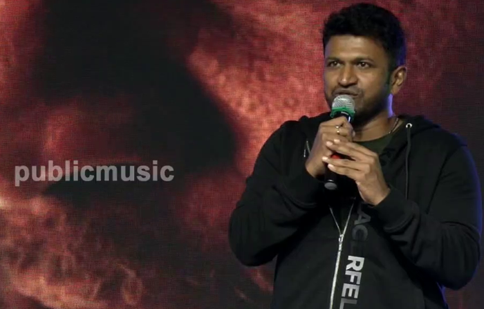 PUNEETH 2 1