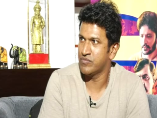 PUNEETH 2