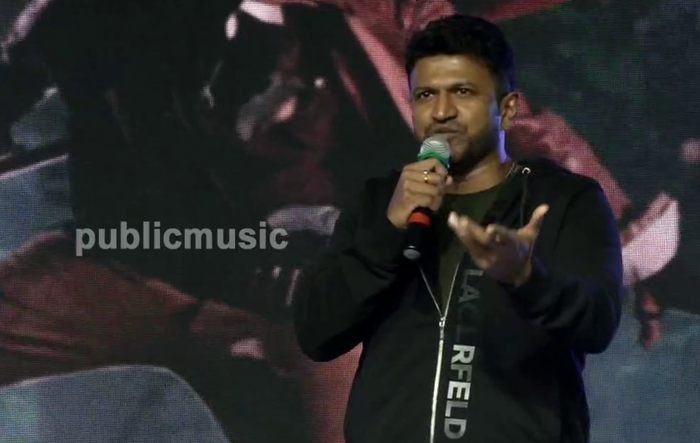 PUNEETH 3 1