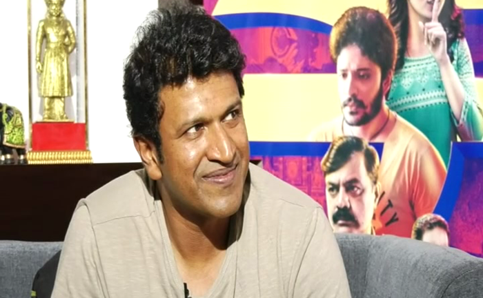 PUNEETH RAJKUMAR 1