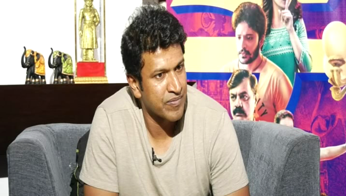 PUNEET RAJKUMAR