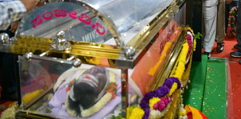PUNEETH DEADBODY