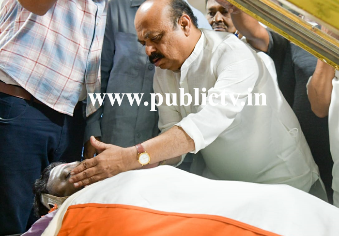 PUNITH BOMMAI