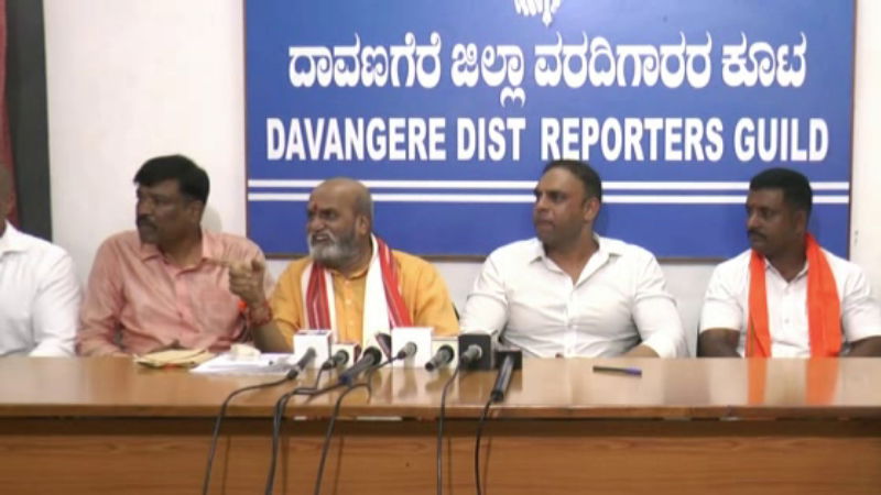 Pramod Muthalik 1