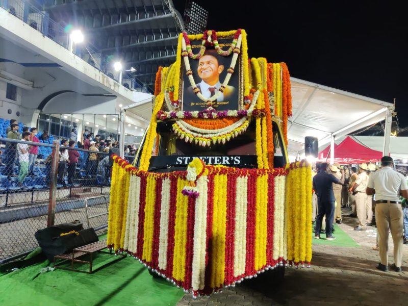 Puneeth Funeral Special Vehicle 3