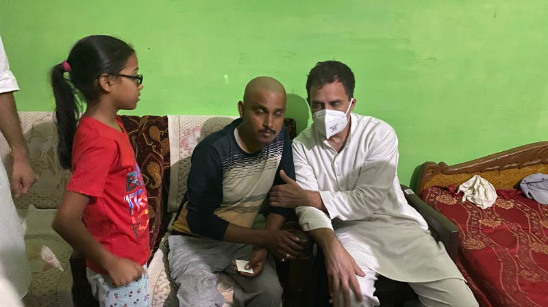 Rahul Gandhi