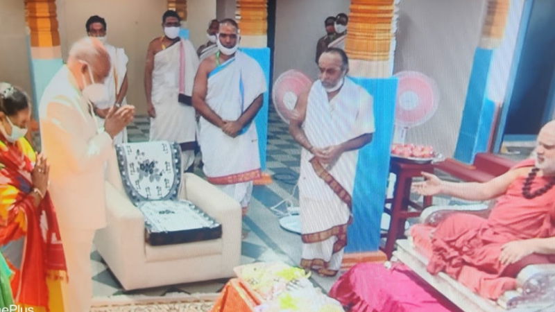 Ram Nath Kovind 1