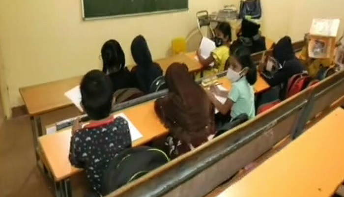 SCHOOL 2