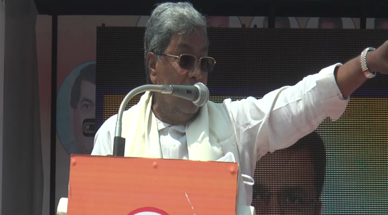SIDDU 1
