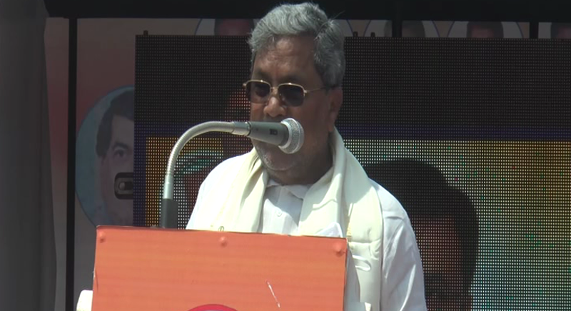 SIDDU