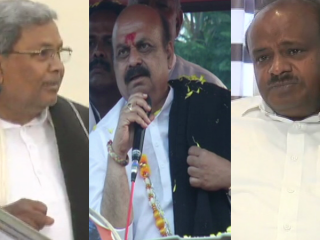 SIDDU BOMMAI HDK