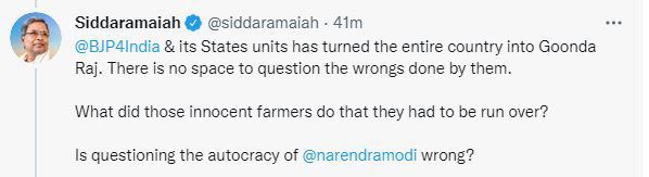SIDDU TWEET 2