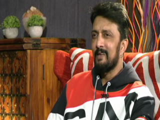SUDEEP
