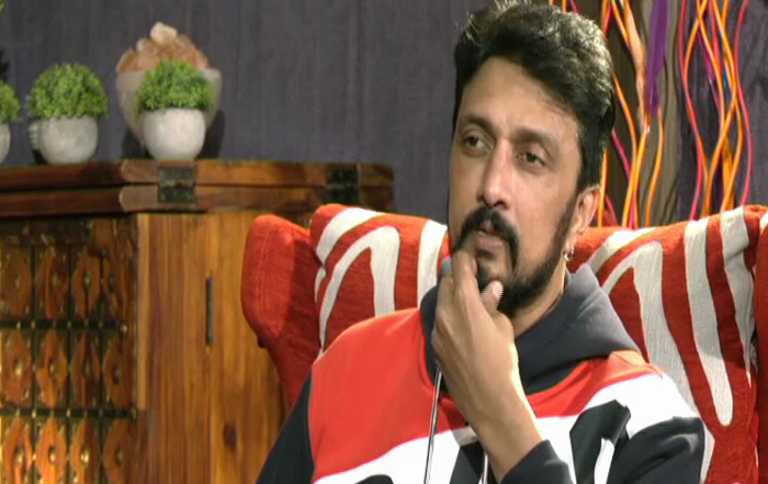 SUDEEP