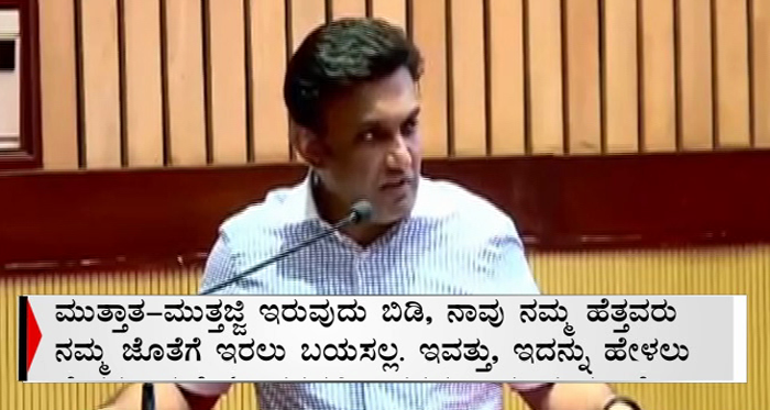 SUDHAKAR 2
