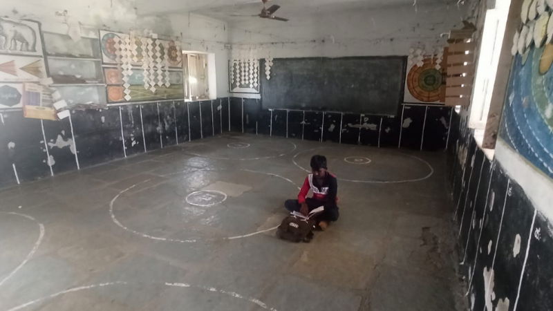 School YADGIRI 1