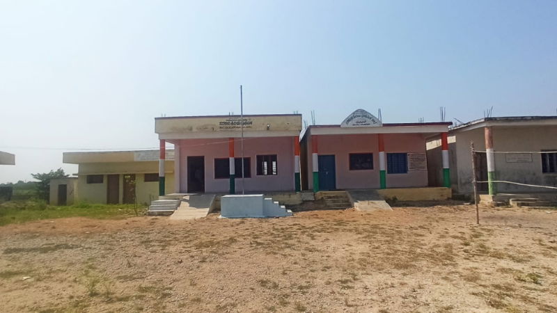 School YADGIRI 2