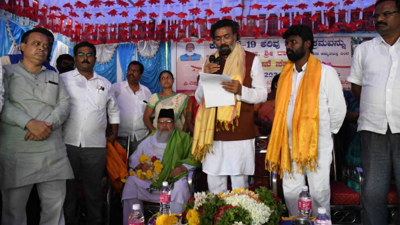 Sriramulu