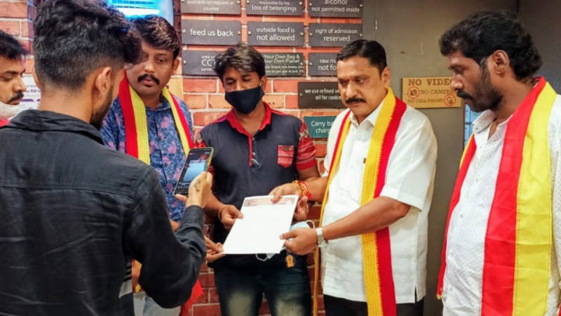 Tamil Nadu RejectKFC bengaluru 3